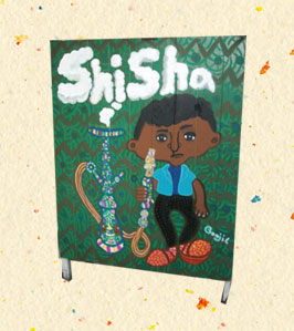 水タバコ　shisha　下北沢