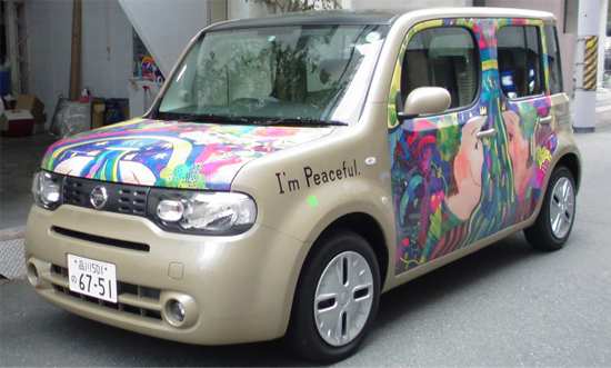 NISSAN CUBE Boojil